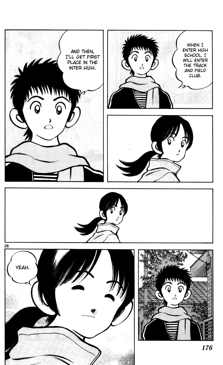 Q and A Chapter 34.2 page 56 - Chapter 34 v2 : That's Not You, You Know? [End]