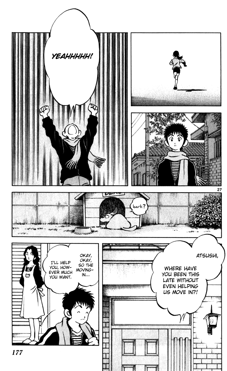 Q and A Chapter 34.2 page 57 - Chapter 34 v2 : That's Not You, You Know? [End]