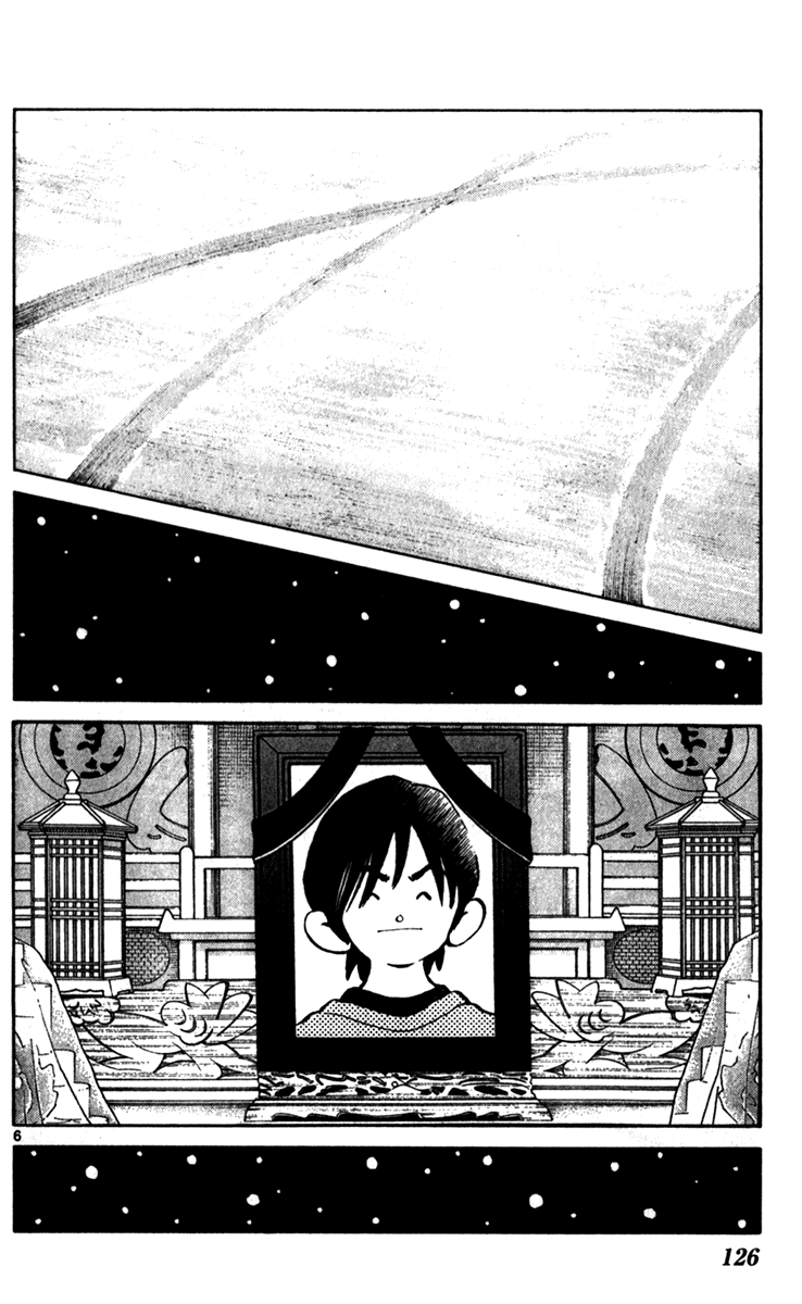 Q and A Chapter 34.2 page 7 - Chapter 34 v2 : That's Not You, You Know? [End]