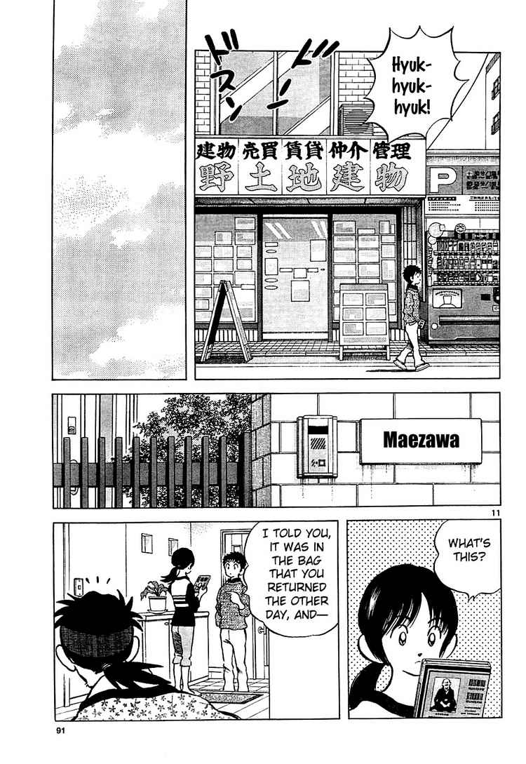 Q and A Chapter 4.2 page 10 - Chapter 4 v2 : What's Taking So Long?