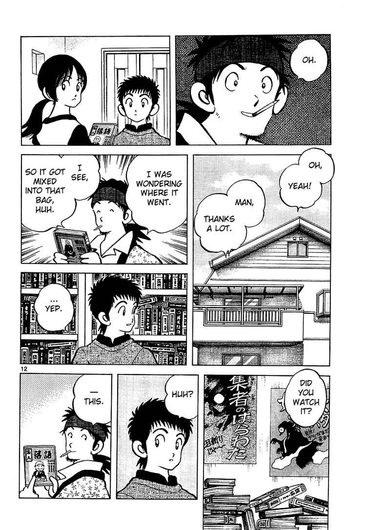 Q and A Chapter 4.2 page 11 - Chapter 4 v2 : What's Taking So Long?