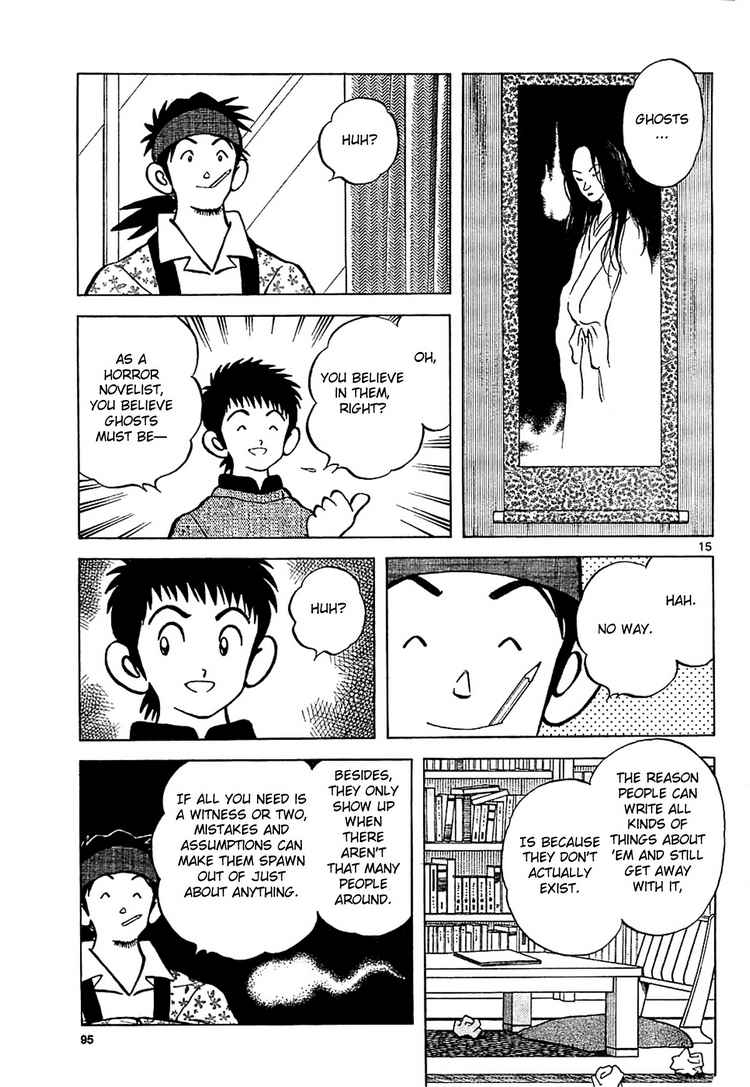 Q and A Chapter 4.2 page 14 - Chapter 4 v2 : What's Taking So Long?