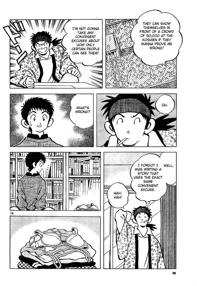 Q and A Chapter 4.2 page 15 - Chapter 4 v2 : What's Taking So Long?