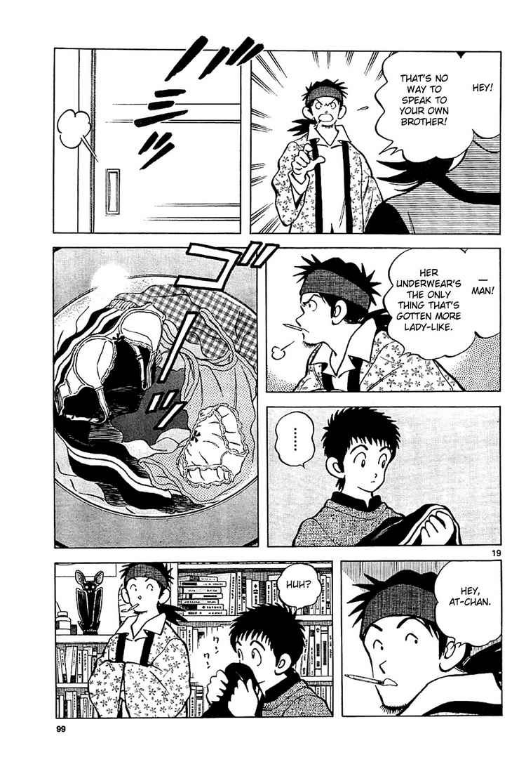 Q and A Chapter 4.2 page 18 - Chapter 4 v2 : What's Taking So Long?