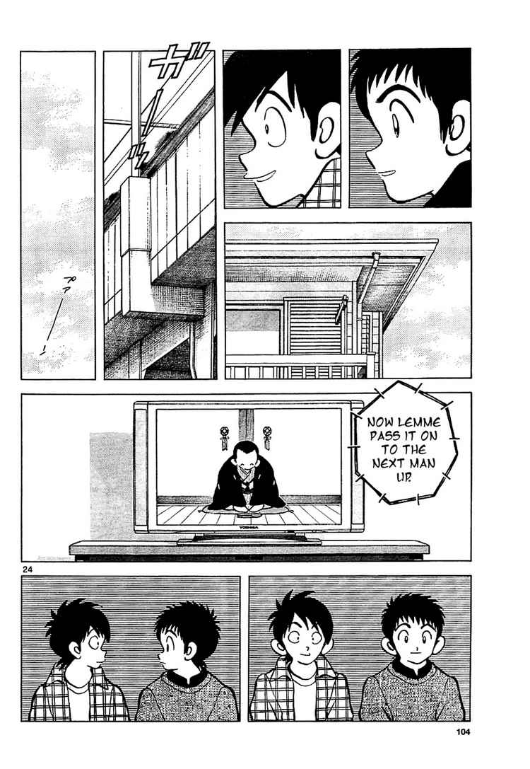 Q and A Chapter 4.2 page 23 - Chapter 4 v2 : What's Taking So Long?
