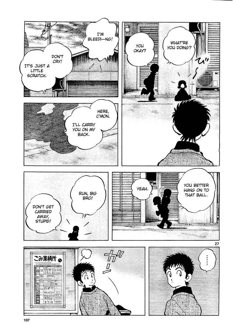 Q and A Chapter 4.2 page 26 - Chapter 4 v2 : What's Taking So Long?