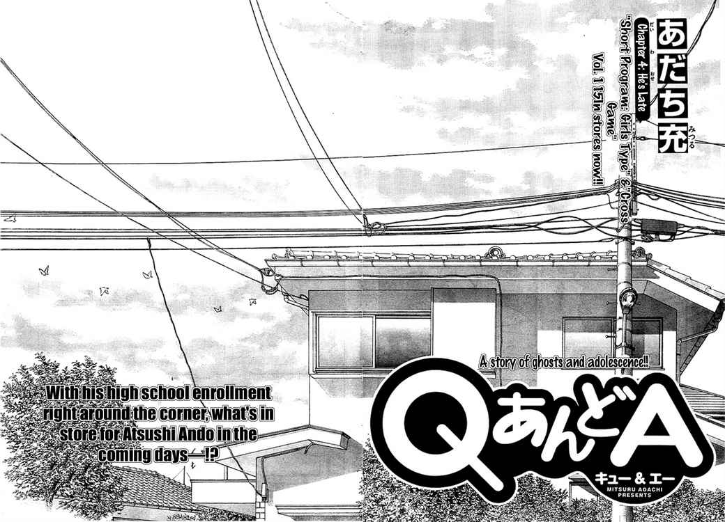 Q and A Chapter 4.2 page 4 - Chapter 4 v2 : What's Taking So Long?