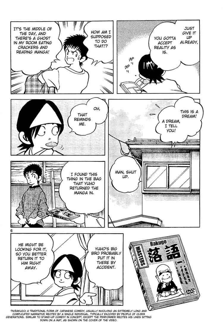 Q and A Chapter 4.2 page 5 - Chapter 4 v2 : What's Taking So Long?