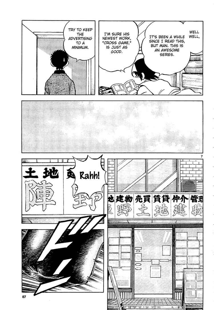 Q and A Chapter 4.2 page 6 - Chapter 4 v2 : What's Taking So Long?