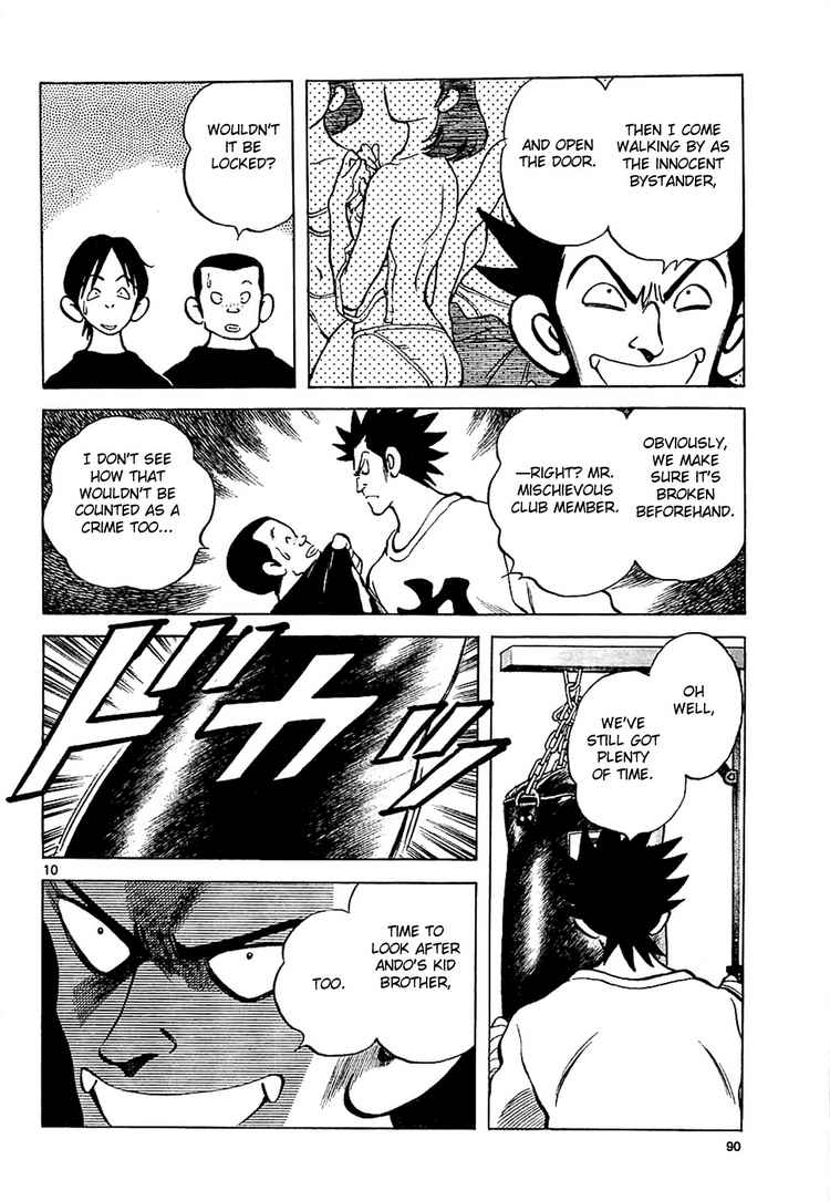 Q and A Chapter 4.2 page 9 - Chapter 4 v2 : What's Taking So Long?