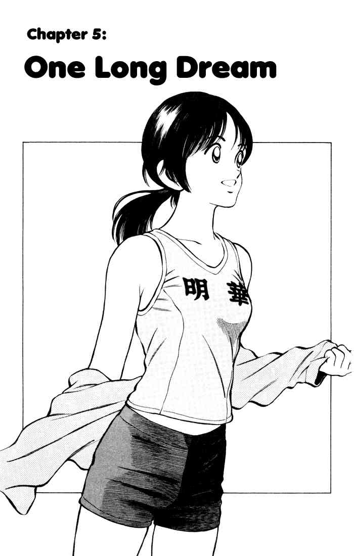 Q and A Chapter 5.2 page 1 - Chapter 5 v2 : One Long Dream