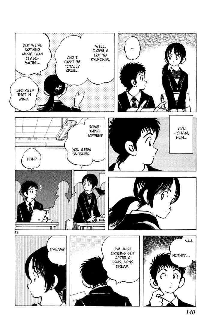 Q and A Chapter 5.2 page 12 - Chapter 5 v2 : One Long Dream