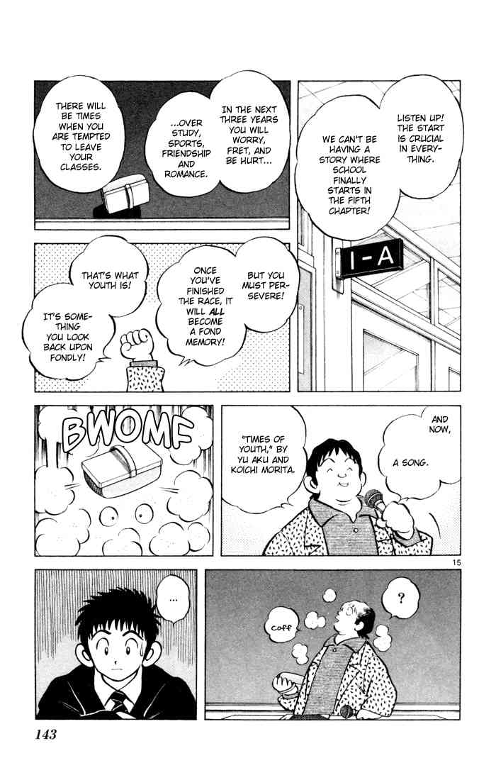 Q and A Chapter 5.2 page 15 - Chapter 5 v2 : One Long Dream