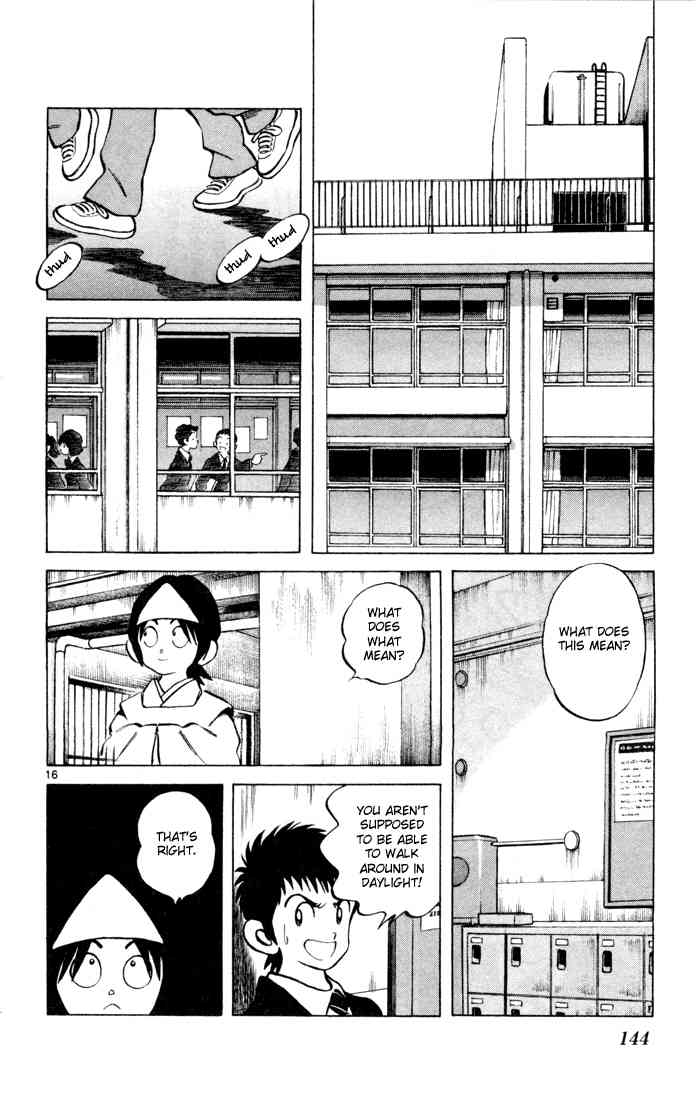 Q and A Chapter 5.2 page 16 - Chapter 5 v2 : One Long Dream