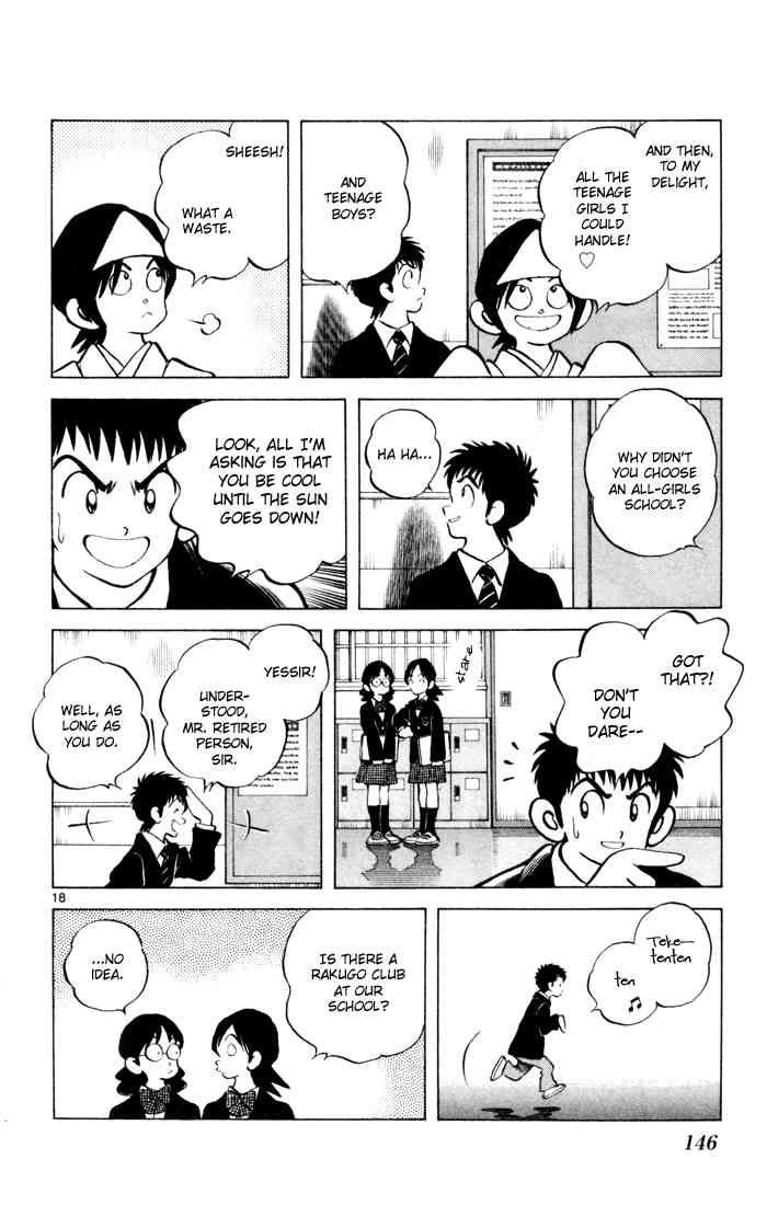 Q and A Chapter 5.2 page 18 - Chapter 5 v2 : One Long Dream