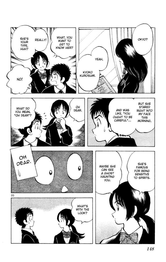 Q and A Chapter 5.2 page 20 - Chapter 5 v2 : One Long Dream