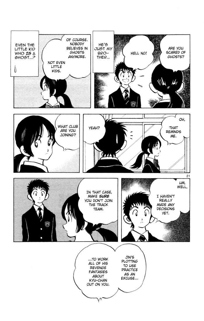 Q and A Chapter 5.2 page 21 - Chapter 5 v2 : One Long Dream