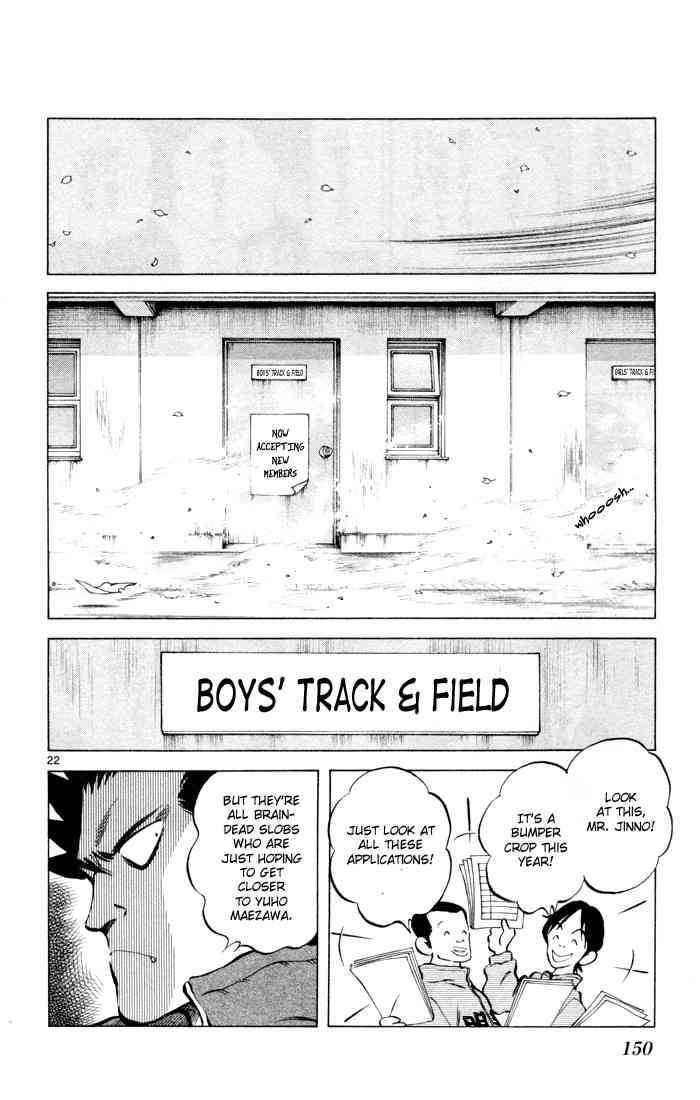 Q and A Chapter 5.2 page 22 - Chapter 5 v2 : One Long Dream