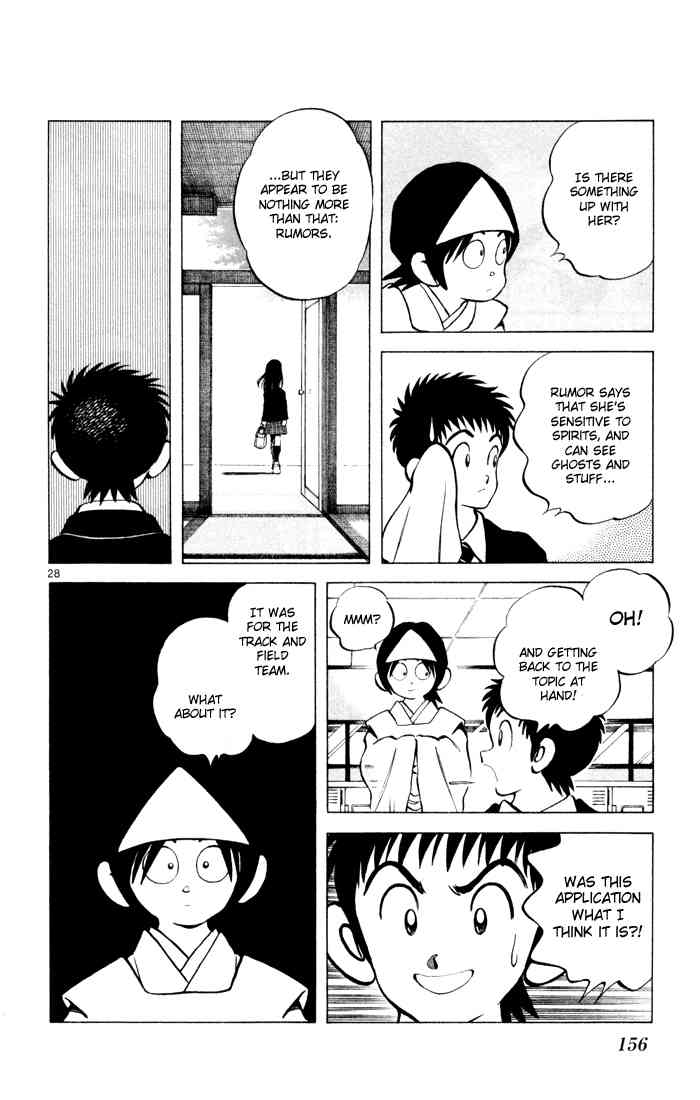 Q and A Chapter 5.2 page 28 - Chapter 5 v2 : One Long Dream