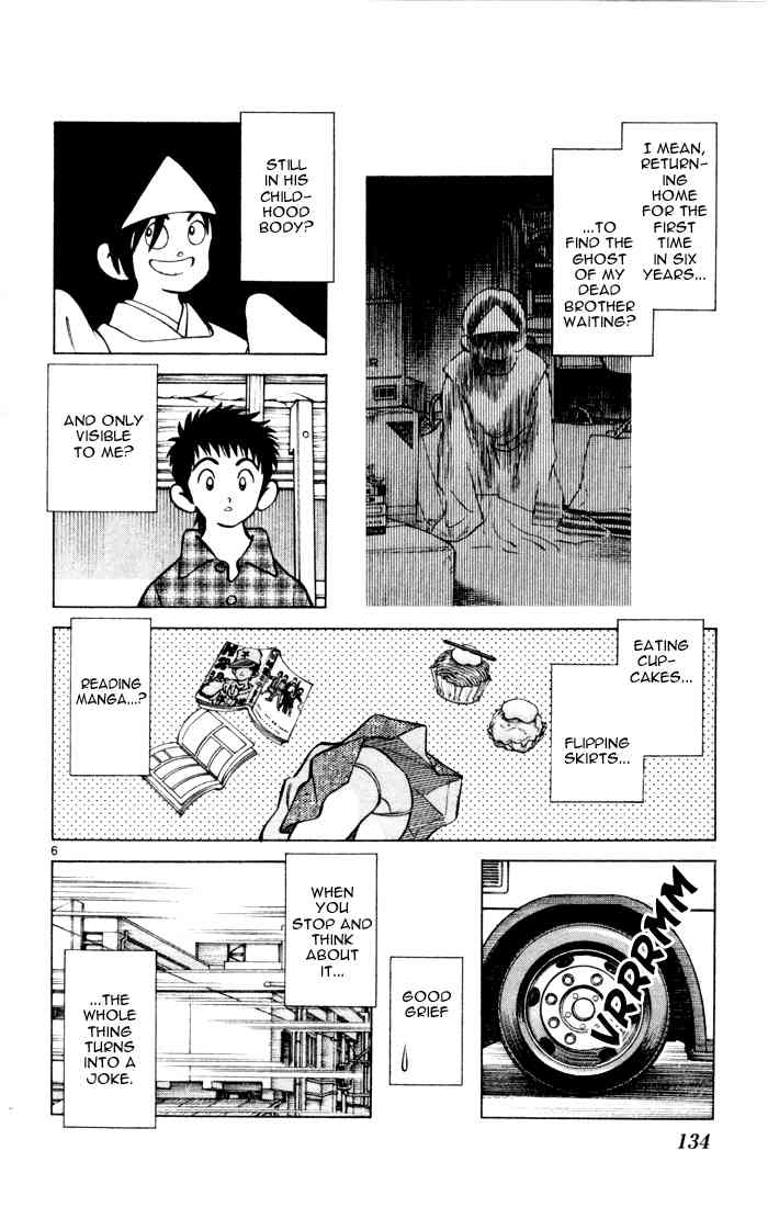 Q and A Chapter 5.2 page 6 - Chapter 5 v2 : One Long Dream