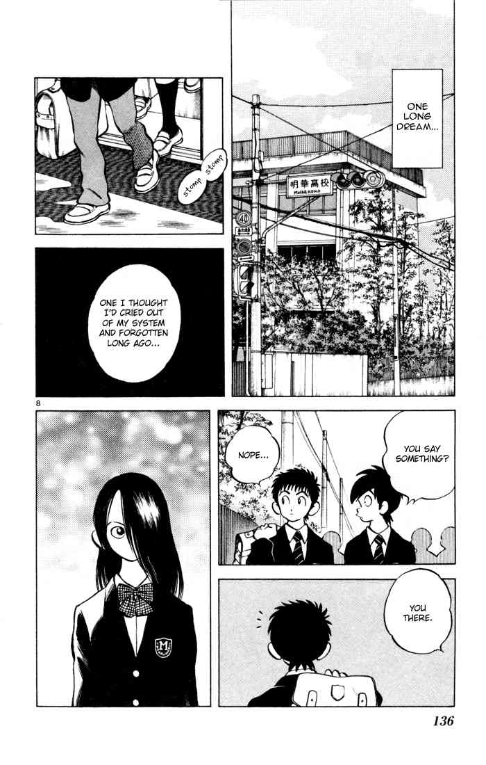 Q and A Chapter 5.2 page 8 - Chapter 5 v2 : One Long Dream