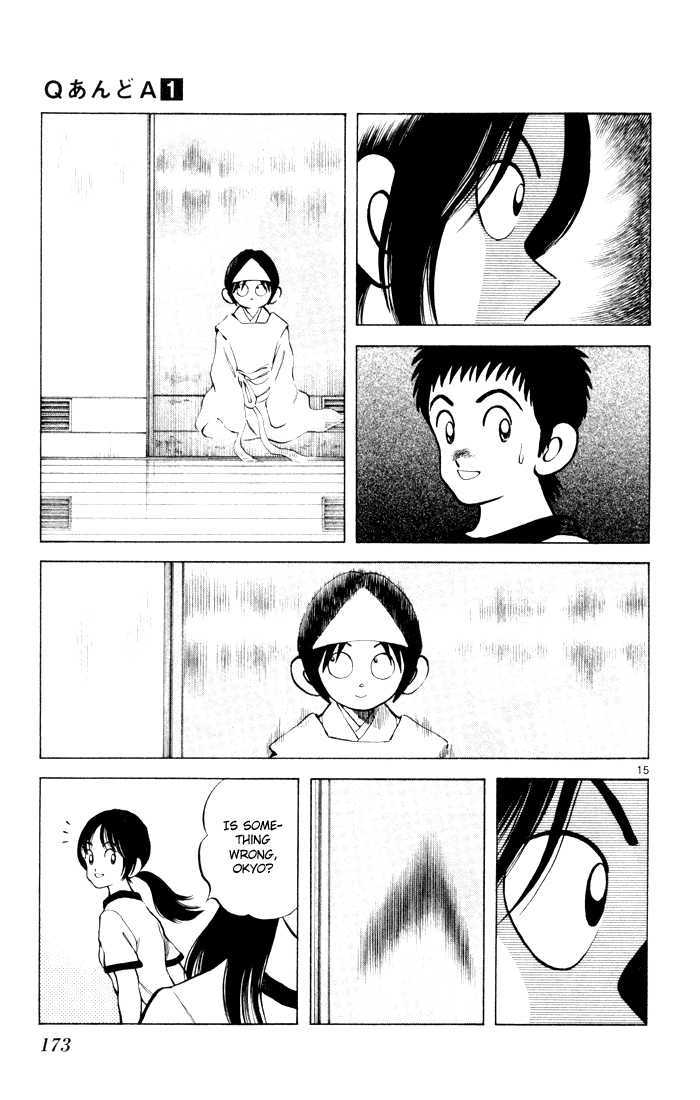 Q and A Chapter 6 page 16 - Chapter 6 : A Story of Love and Patience
