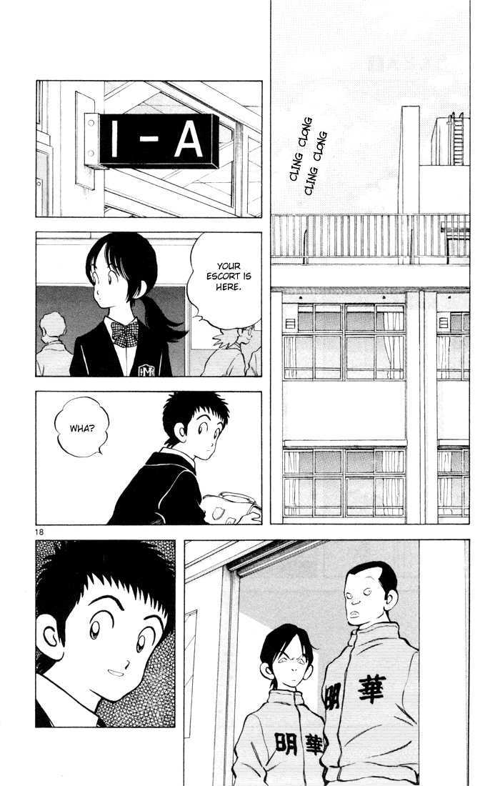 Q and A Chapter 6 page 19 - Chapter 6 : A Story of Love and Patience