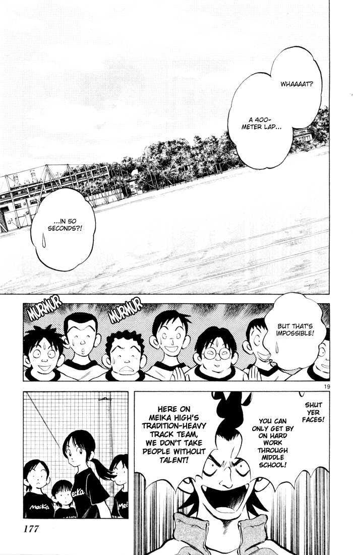 Q and A Chapter 6 page 20 - Chapter 6 : A Story of Love and Patience