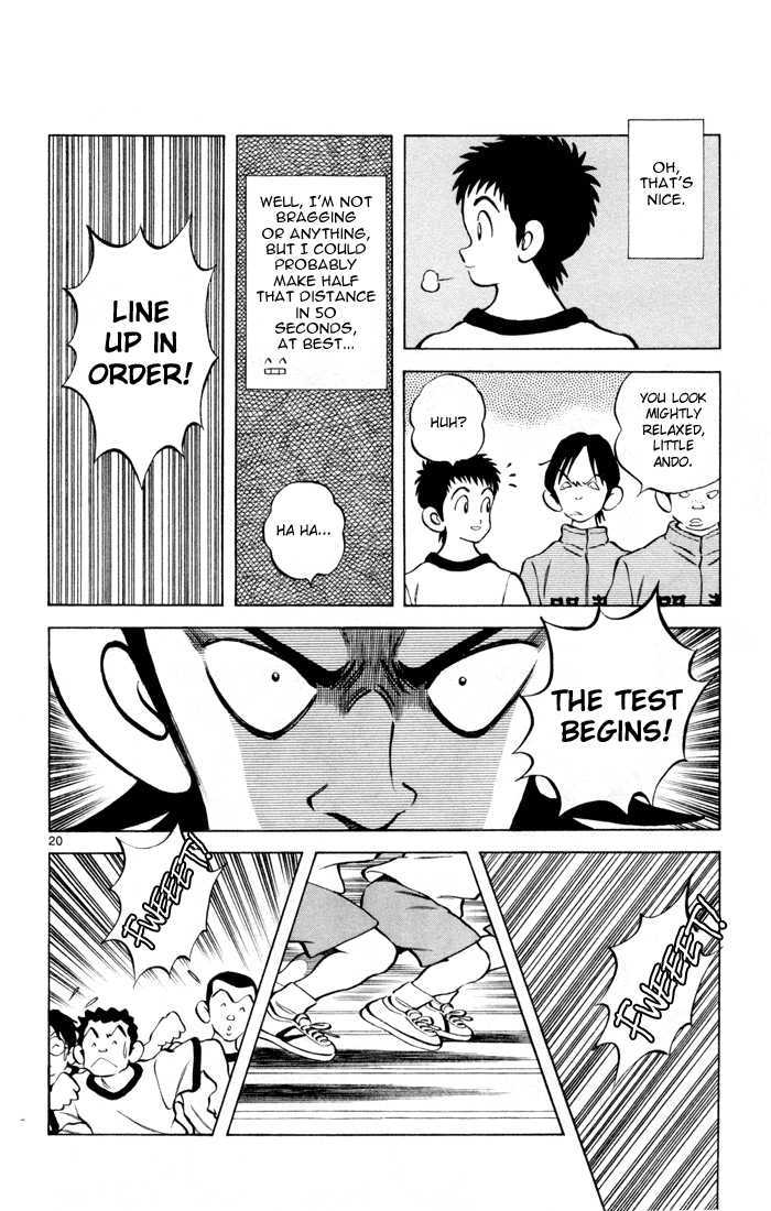 Q and A Chapter 6 page 21 - Chapter 6 : A Story of Love and Patience
