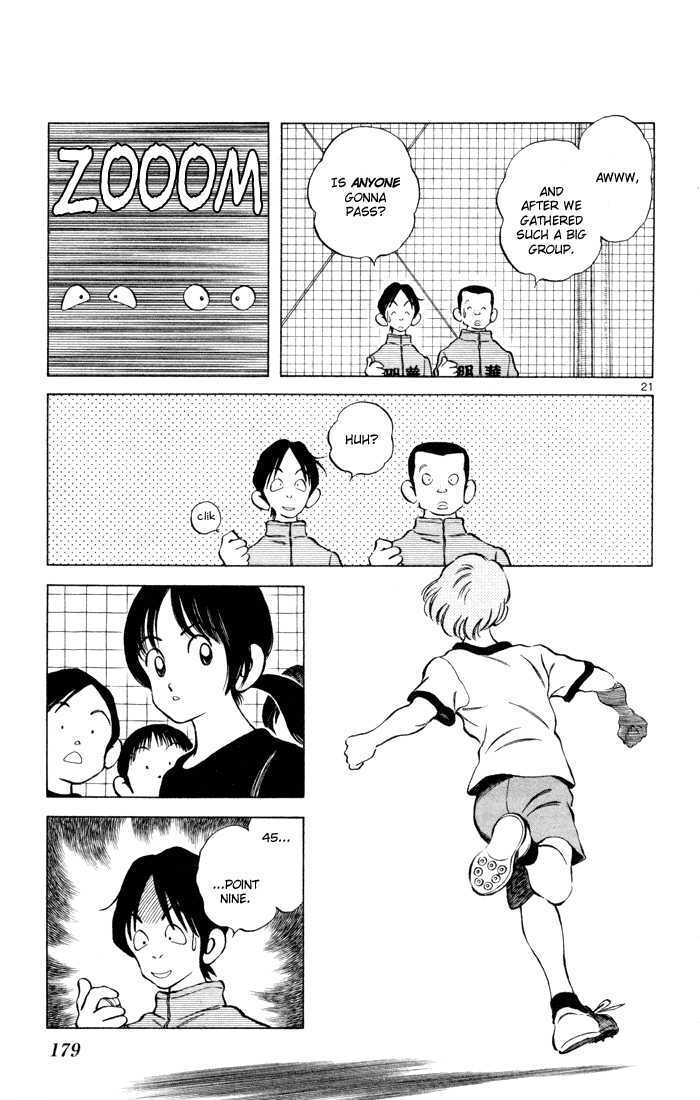 Q and A Chapter 6 page 22 - Chapter 6 : A Story of Love and Patience