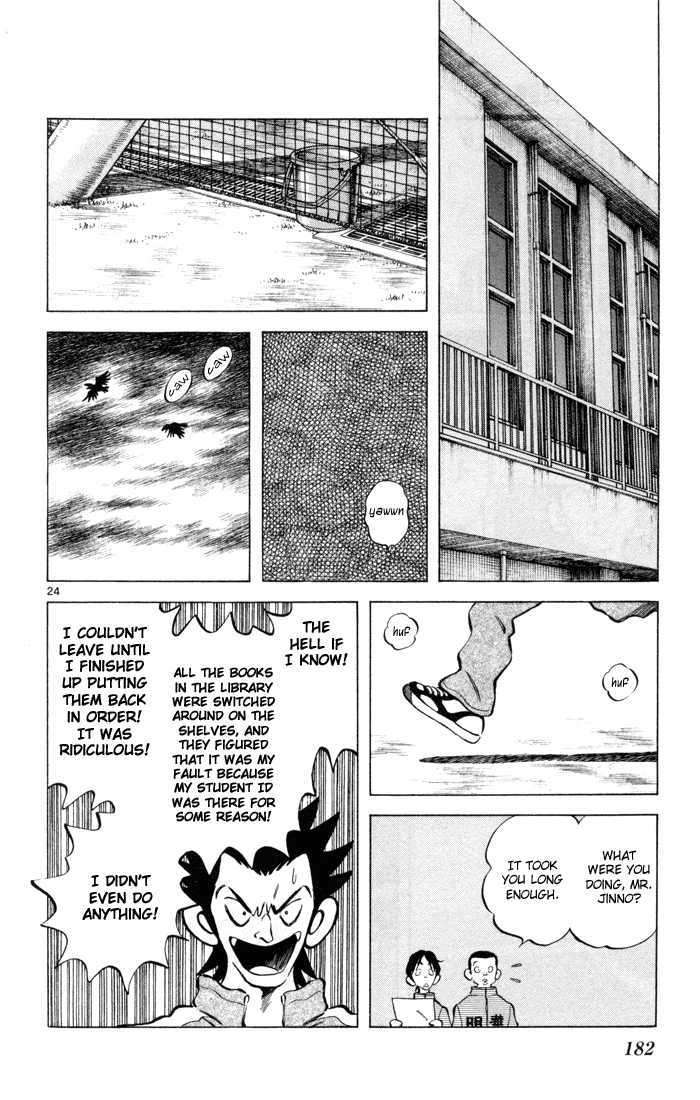 Q and A Chapter 6 page 25 - Chapter 6 : A Story of Love and Patience