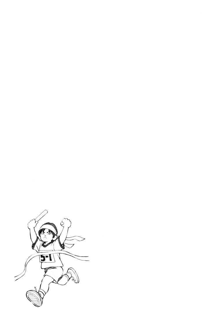 Q and A Chapter 6 page 30 - Chapter 6 : A Story of Love and Patience
