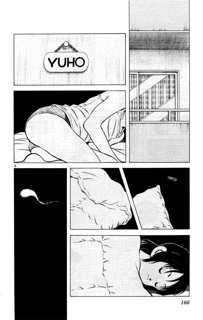 Q and A Chapter 6 page 9 - Chapter 6 : A Story of Love and Patience