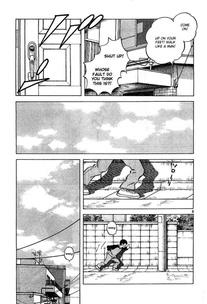 Q and A Chapter 7 page 10 - Chapter 7 : Even after death, a childhood friend is still a childhood friend.