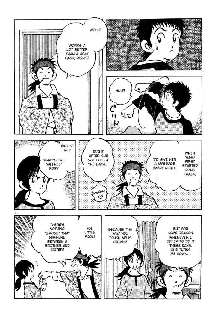 Q and A Chapter 7 page 13 - Chapter 7 : Even after death, a childhood friend is still a childhood friend.
