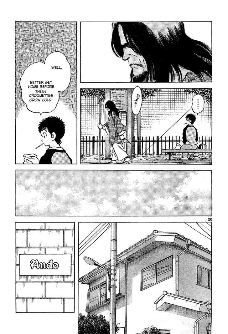 Q and A Chapter 7 page 22 - Chapter 7 : Even after death, a childhood friend is still a childhood friend.