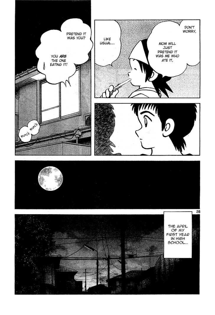 Q and A Chapter 7 page 30 - Chapter 7 : Even after death, a childhood friend is still a childhood friend.