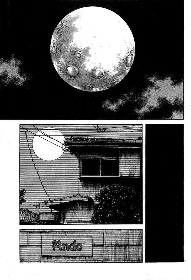 Q and A Chapter 7 page 4 - Chapter 7 : Even after death, a childhood friend is still a childhood friend.