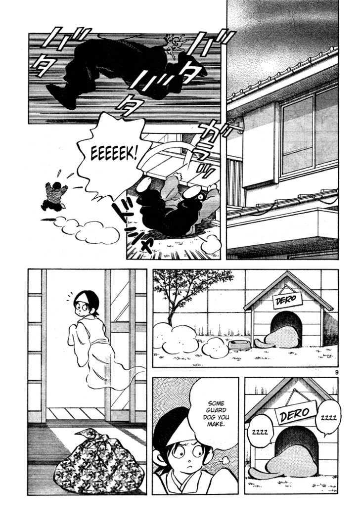 Q and A Chapter 8 page 10 - Chapter 8 : He cried enough for a decade