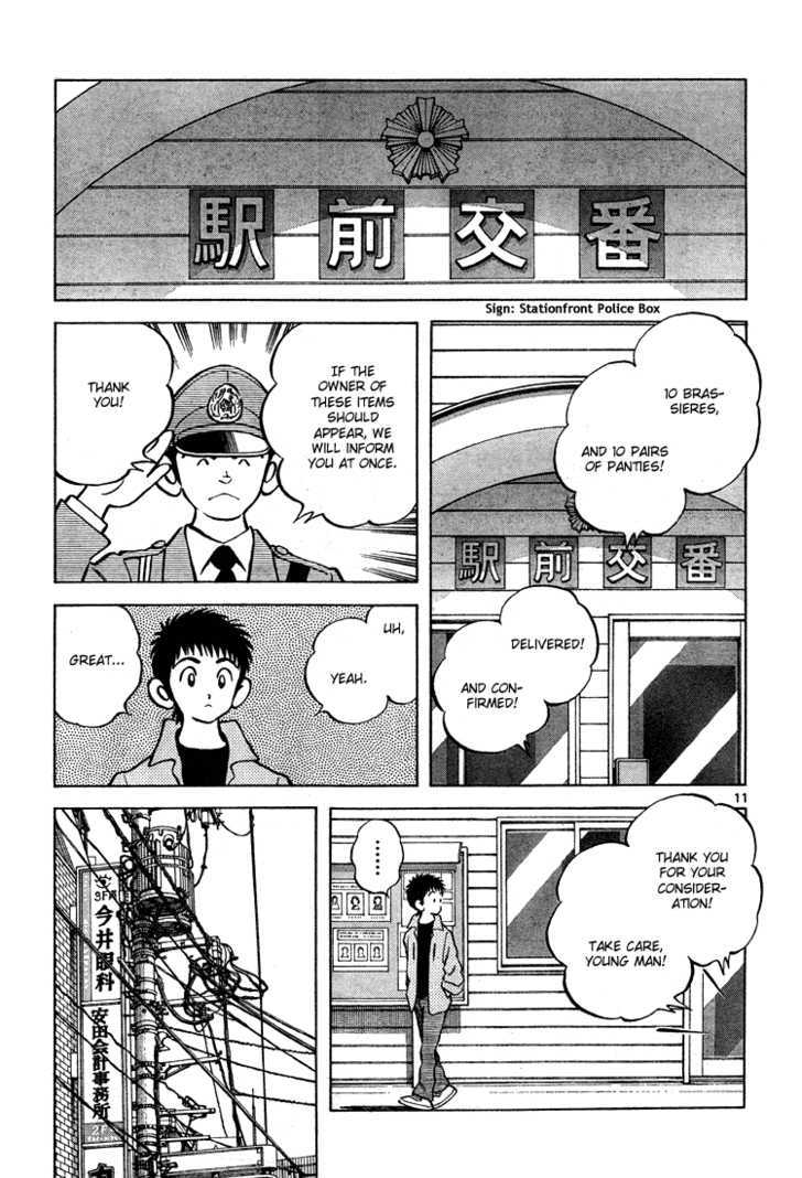 Q and A Chapter 8 page 12 - Chapter 8 : He cried enough for a decade
