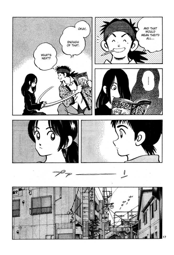 Q and A Chapter 8 page 18 - Chapter 8 : He cried enough for a decade