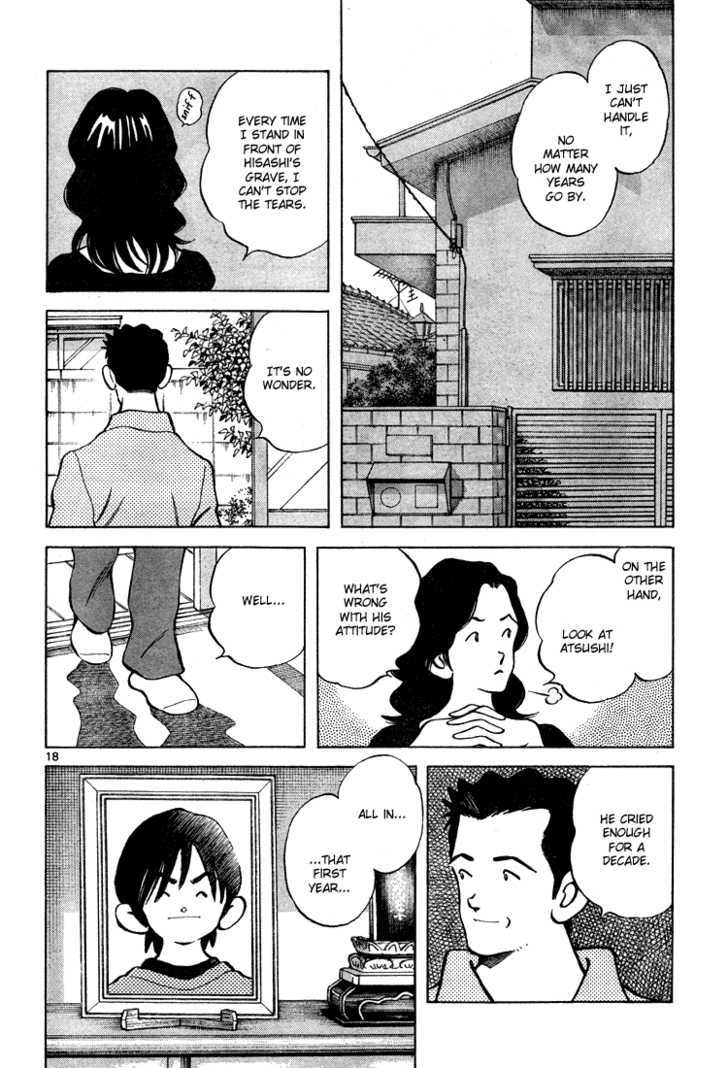 Q and A Chapter 8 page 19 - Chapter 8 : He cried enough for a decade