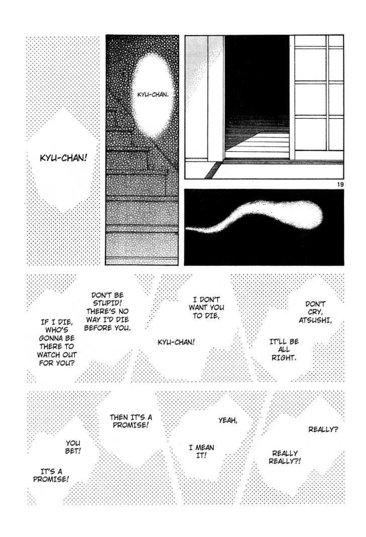 Q and A Chapter 8 page 20 - Chapter 8 : He cried enough for a decade