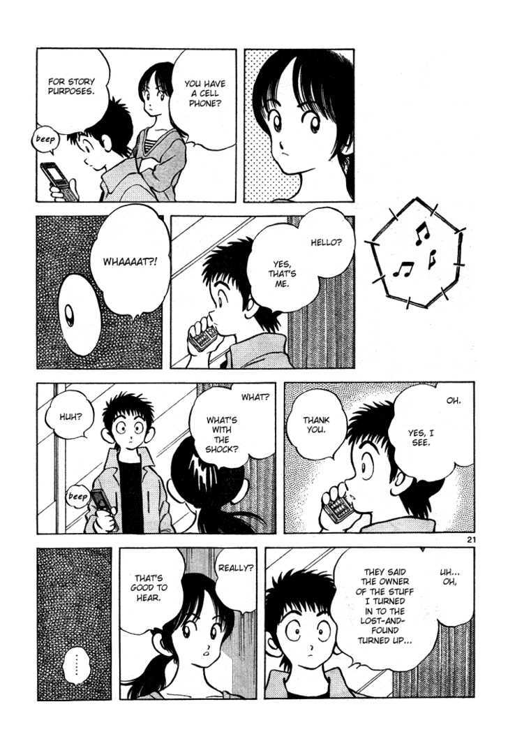 Q and A Chapter 8 page 22 - Chapter 8 : He cried enough for a decade