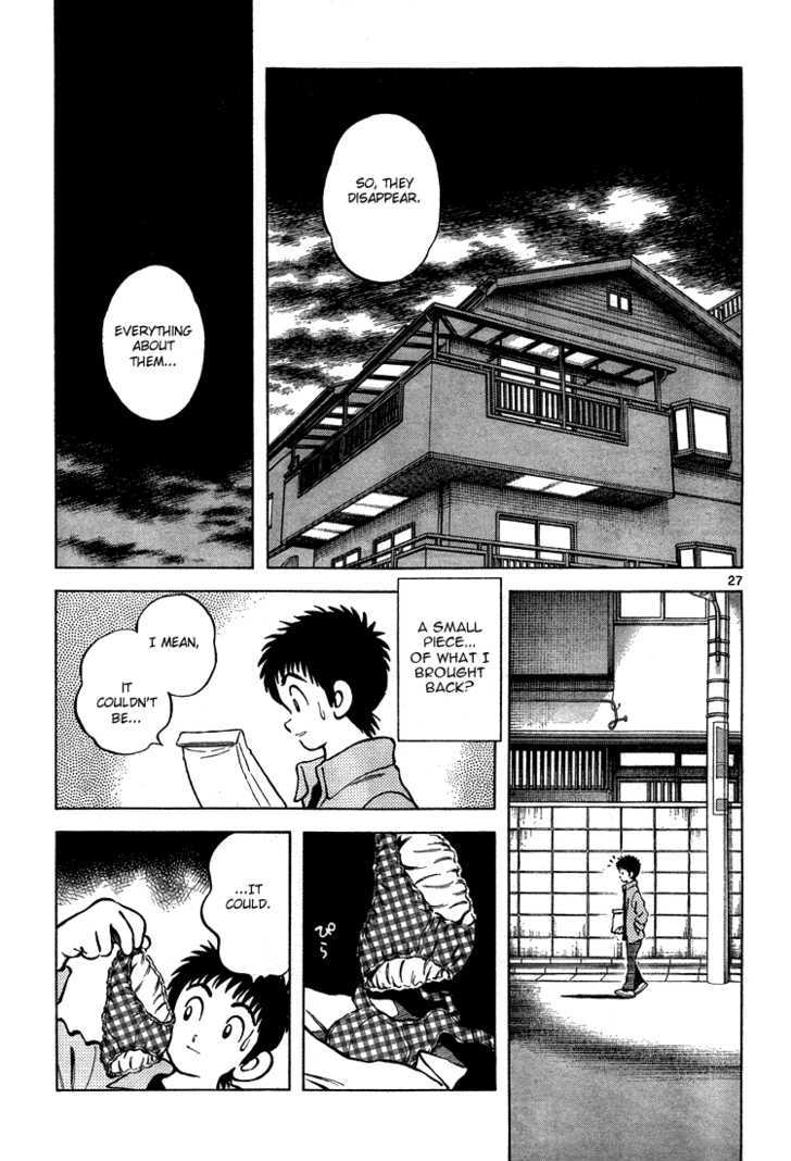 Q and A Chapter 8 page 28 - Chapter 8 : He cried enough for a decade