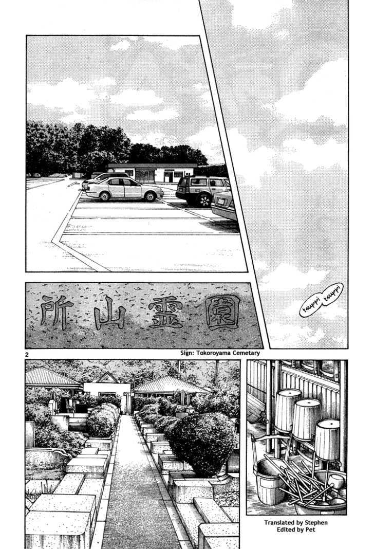 Q and A Chapter 8 page 3 - Chapter 8 : He cried enough for a decade
