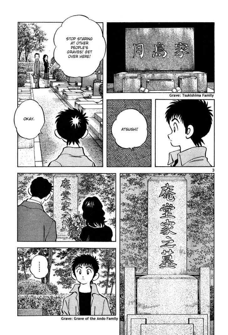Q and A Chapter 8 page 4 - Chapter 8 : He cried enough for a decade