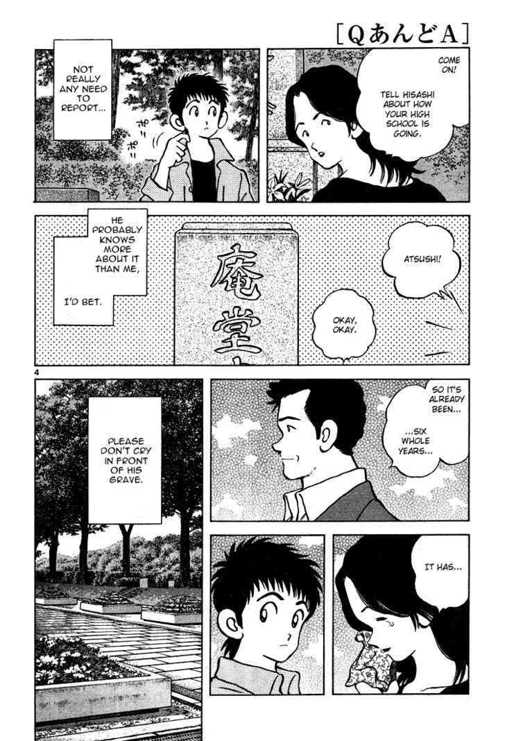Q and A Chapter 8 page 5 - Chapter 8 : He cried enough for a decade
