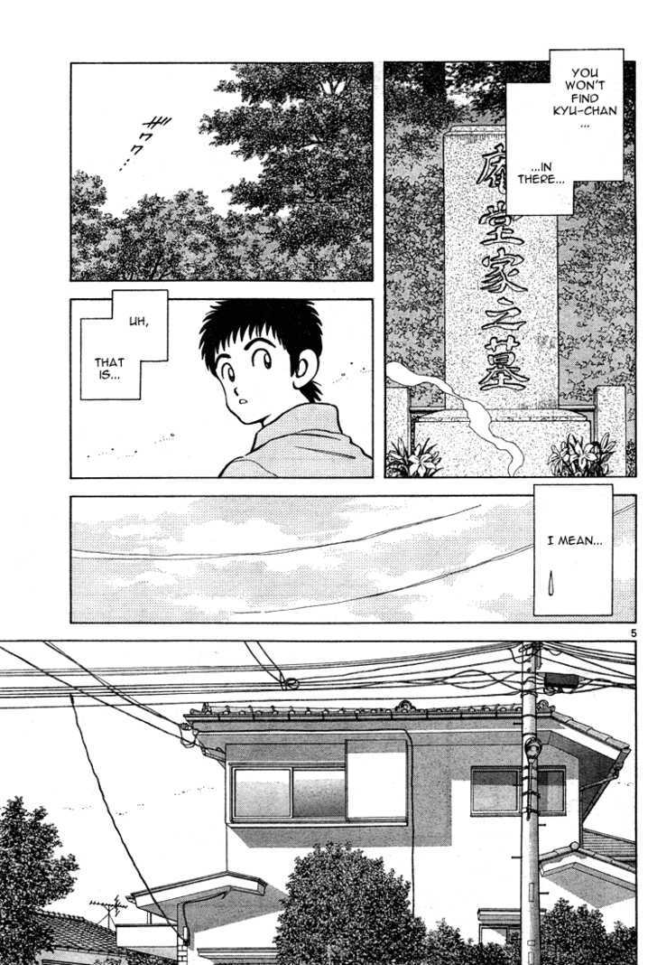 Q and A Chapter 8 page 6 - Chapter 8 : He cried enough for a decade