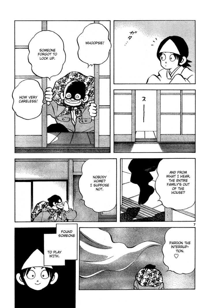 Q and A Chapter 8 page 8 - Chapter 8 : He cried enough for a decade